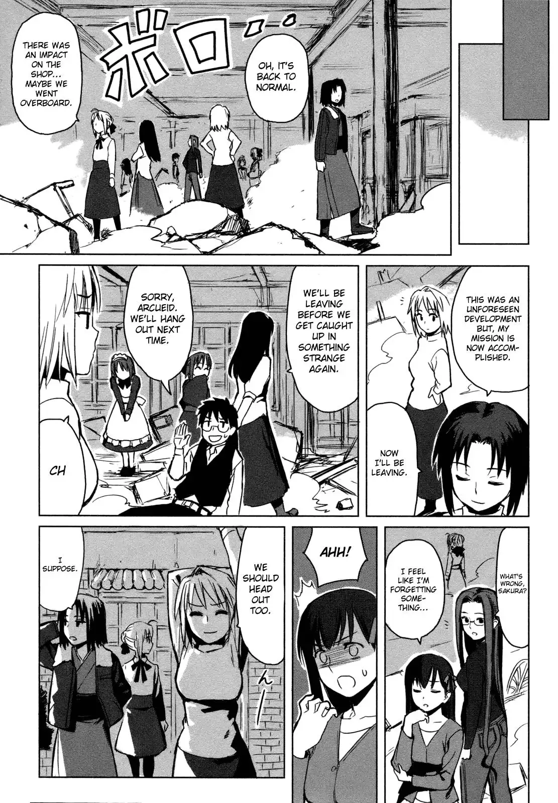 All Around Type-Moon - Ahnenerbe no Nichijou Chapter 1 28